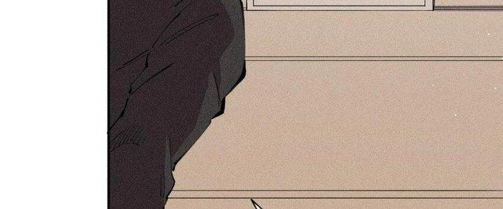 Thức Tỉnh Thành Sứa Nhưng Ta Vẫn Thật Siêu Thần Chapter 61 - 291