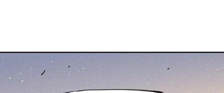 Thức Tỉnh Thành Sứa Nhưng Ta Vẫn Thật Siêu Thần Chapter 61 - 299