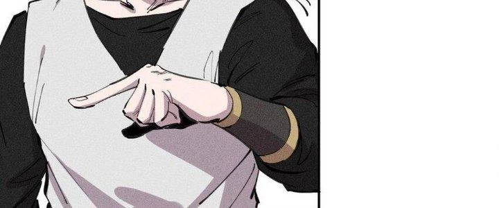 Thức Tỉnh Thành Sứa Nhưng Ta Vẫn Thật Siêu Thần Chapter 62 - 8