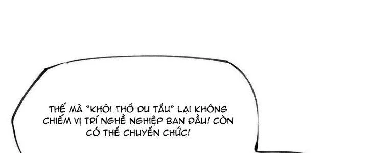 Thức Tỉnh Thành Sứa Nhưng Ta Vẫn Thật Siêu Thần Chapter 62 - 14