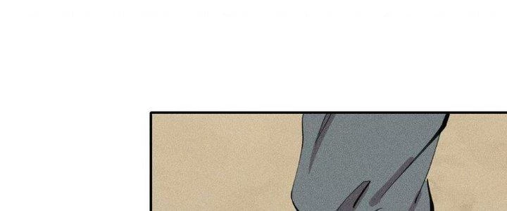 Thức Tỉnh Thành Sứa Nhưng Ta Vẫn Thật Siêu Thần Chapter 62 - 27