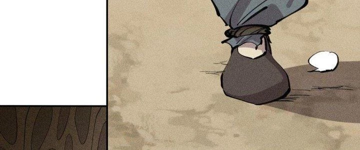 Thức Tỉnh Thành Sứa Nhưng Ta Vẫn Thật Siêu Thần Chapter 62 - 28