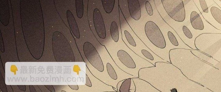 Thức Tỉnh Thành Sứa Nhưng Ta Vẫn Thật Siêu Thần Chapter 62 - 42