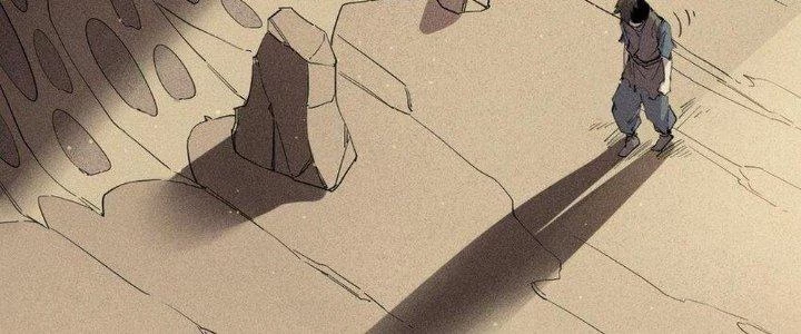 Thức Tỉnh Thành Sứa Nhưng Ta Vẫn Thật Siêu Thần Chapter 62 - 43