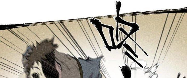 Thức Tỉnh Thành Sứa Nhưng Ta Vẫn Thật Siêu Thần Chapter 62 - 70