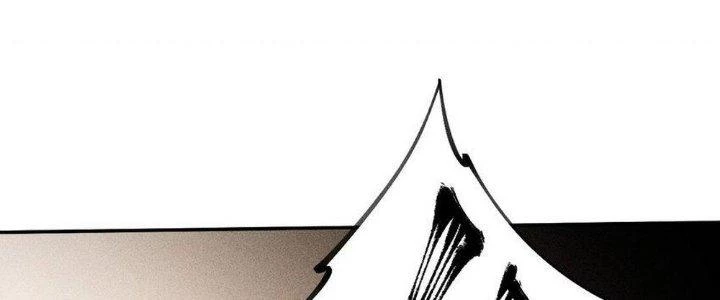 Thức Tỉnh Thành Sứa Nhưng Ta Vẫn Thật Siêu Thần Chapter 62 - 88