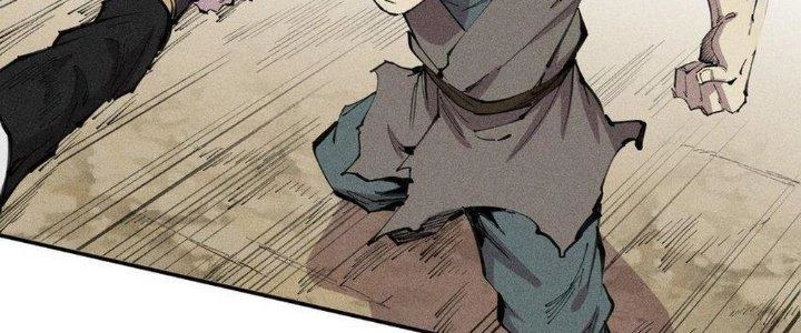 Thức Tỉnh Thành Sứa Nhưng Ta Vẫn Thật Siêu Thần Chapter 62 - 96