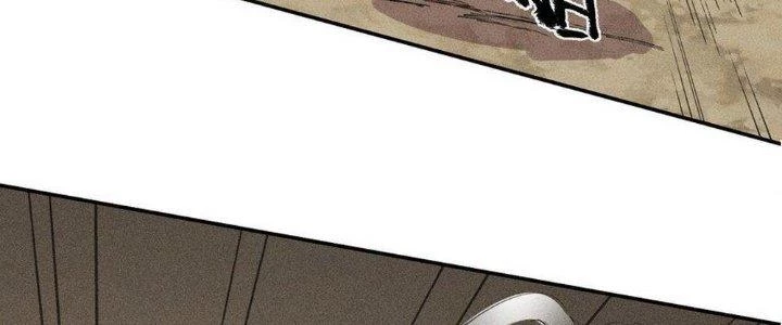 Thức Tỉnh Thành Sứa Nhưng Ta Vẫn Thật Siêu Thần Chapter 62 - 108
