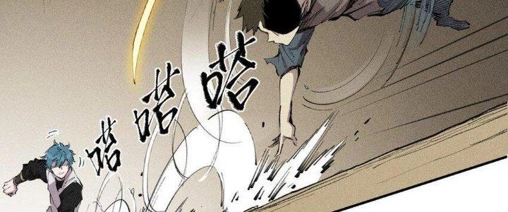 Thức Tỉnh Thành Sứa Nhưng Ta Vẫn Thật Siêu Thần Chapter 62 - 110