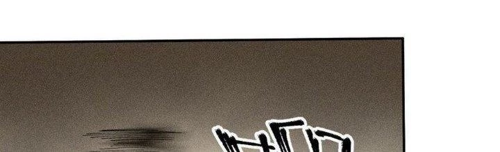 Thức Tỉnh Thành Sứa Nhưng Ta Vẫn Thật Siêu Thần Chapter 62 - 189
