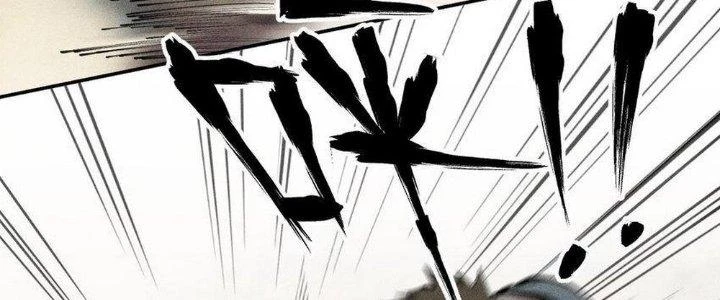 Thức Tỉnh Thành Sứa Nhưng Ta Vẫn Thật Siêu Thần Chapter 62 - 191