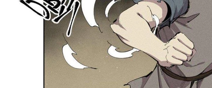 Thức Tỉnh Thành Sứa Nhưng Ta Vẫn Thật Siêu Thần Chapter 62 - 196