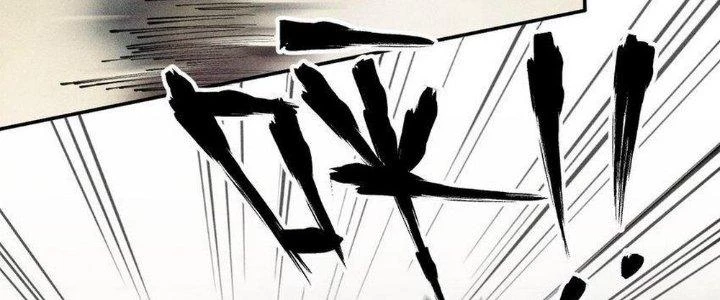 Thức Tỉnh Thành Sứa Nhưng Ta Vẫn Thật Siêu Thần Chapter 62 - 207
