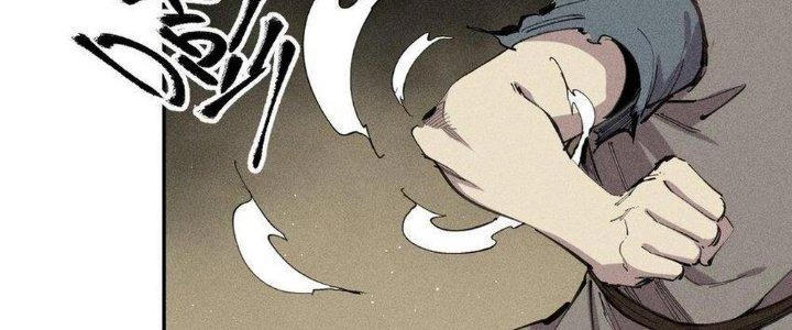Thức Tỉnh Thành Sứa Nhưng Ta Vẫn Thật Siêu Thần Chapter 62 - 212