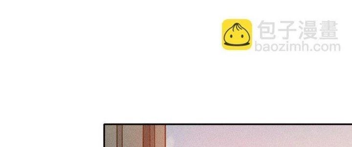 Thức Tỉnh Thành Sứa Nhưng Ta Vẫn Thật Siêu Thần Chapter 62 - 280