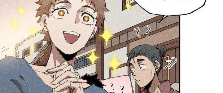 Thức Tỉnh Thành Sứa Nhưng Ta Vẫn Thật Siêu Thần Chapter 63 - 62