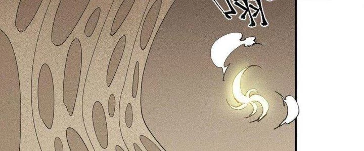 Thức Tỉnh Thành Sứa Nhưng Ta Vẫn Thật Siêu Thần Chapter 63 - 148