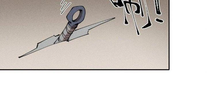 Thức Tỉnh Thành Sứa Nhưng Ta Vẫn Thật Siêu Thần Chapter 64 - 11