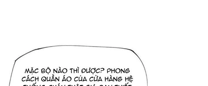 Thức Tỉnh Thành Sứa Nhưng Ta Vẫn Thật Siêu Thần Chapter 64 - 12
