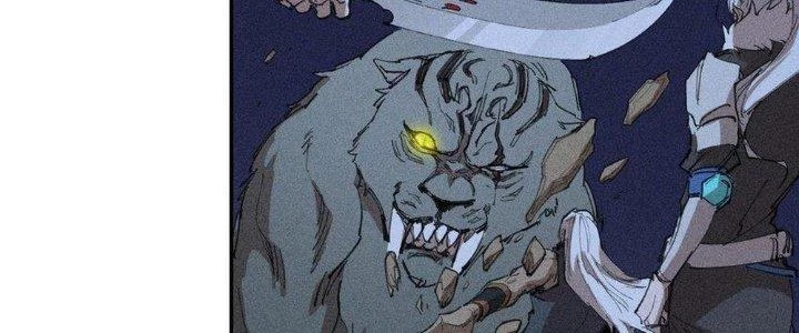 Thức Tỉnh Thành Sứa Nhưng Ta Vẫn Thật Siêu Thần Chapter 64 - 208