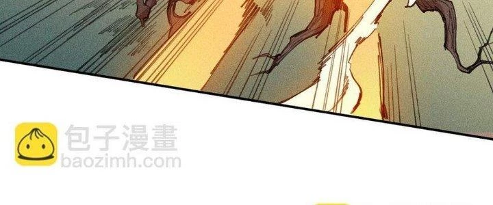 Thức Tỉnh Thành Sứa Nhưng Ta Vẫn Thật Siêu Thần Chapter 65 - 99