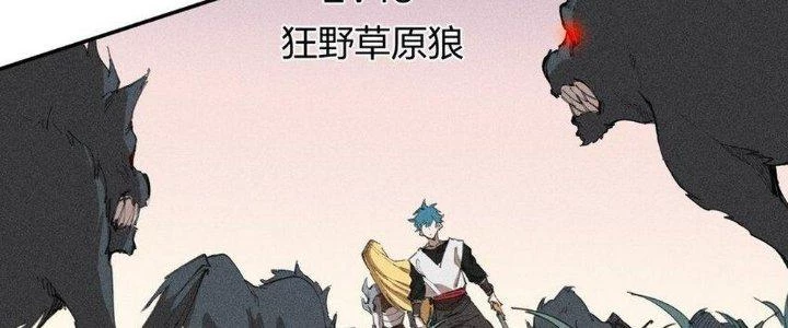 Thức Tỉnh Thành Sứa Nhưng Ta Vẫn Thật Siêu Thần Chapter 65 - 159