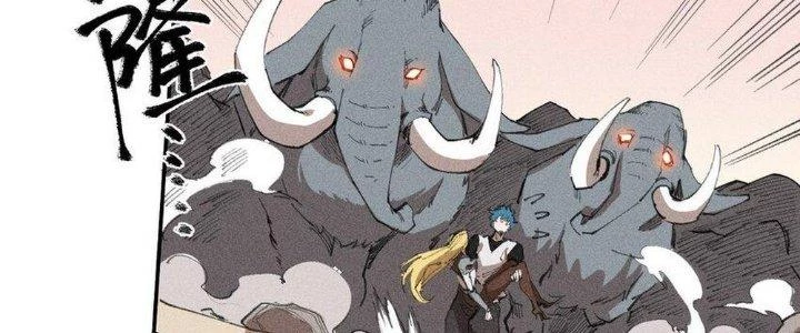 Thức Tỉnh Thành Sứa Nhưng Ta Vẫn Thật Siêu Thần Chapter 65 - 162