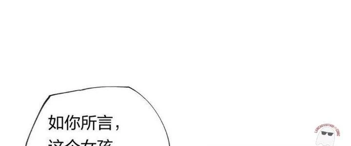 Thức Tỉnh Thành Sứa Nhưng Ta Vẫn Thật Siêu Thần Chapter 65 - 223