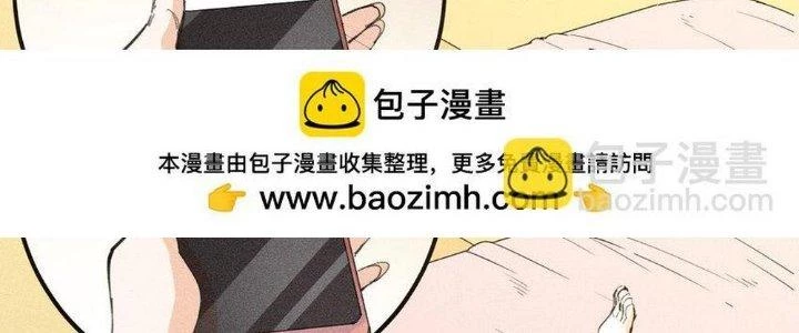 Thức Tỉnh Thành Sứa Nhưng Ta Vẫn Thật Siêu Thần Chapter 65 - 236