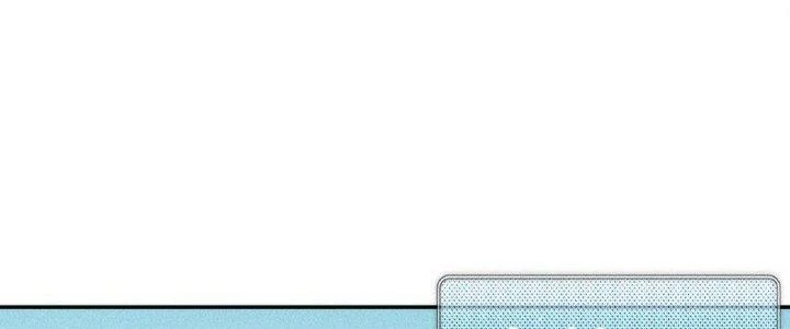 Thức Tỉnh Thành Sứa Nhưng Ta Vẫn Thật Siêu Thần Chapter 66 - 6