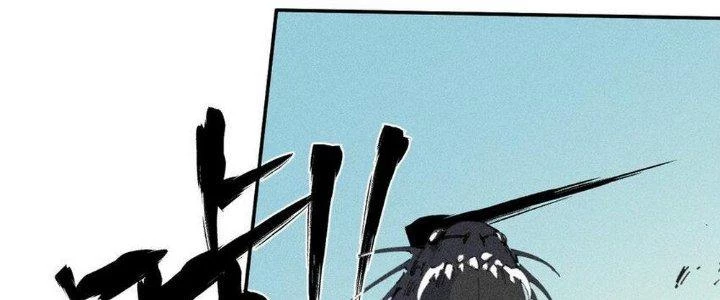 Thức Tỉnh Thành Sứa Nhưng Ta Vẫn Thật Siêu Thần Chapter 66 - 119