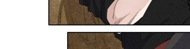Thức Tỉnh Thành Sứa Nhưng Ta Vẫn Thật Siêu Thần Chapter 66 - 193