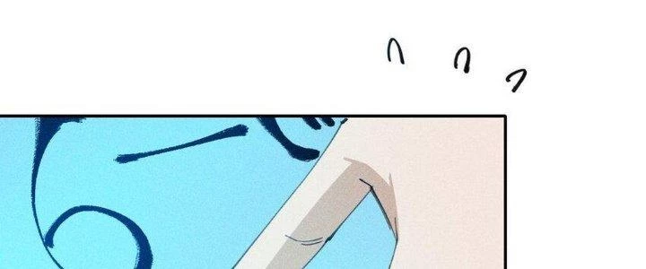 Thức Tỉnh Thành Sứa Nhưng Ta Vẫn Thật Siêu Thần Chapter 66 - 216