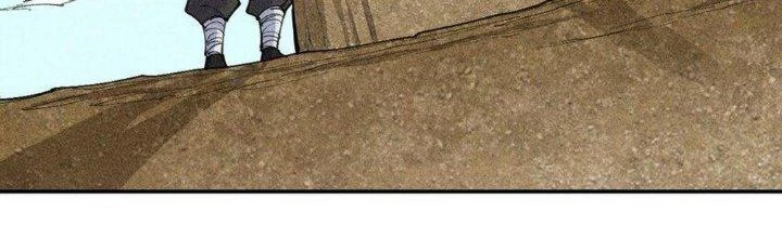 Thức Tỉnh Thành Sứa Nhưng Ta Vẫn Thật Siêu Thần Chapter 66 - 237