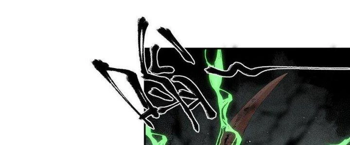 Thức Tỉnh Thành Sứa Nhưng Ta Vẫn Thật Siêu Thần Chapter 67 - 23