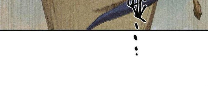 Thức Tỉnh Thành Sứa Nhưng Ta Vẫn Thật Siêu Thần Chapter 67 - 31