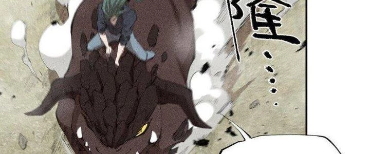 Thức Tỉnh Thành Sứa Nhưng Ta Vẫn Thật Siêu Thần Chapter 67 - 72