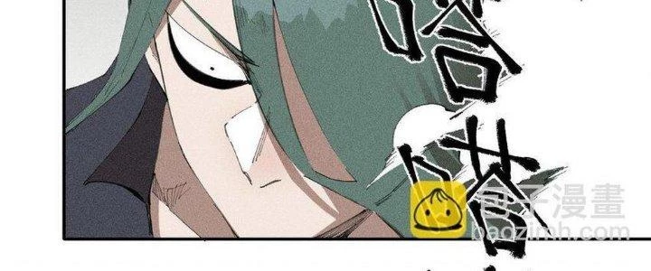 Thức Tỉnh Thành Sứa Nhưng Ta Vẫn Thật Siêu Thần Chapter 67 - 76