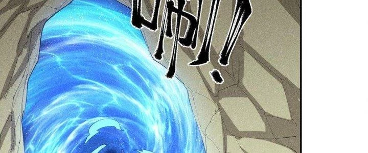 Thức Tỉnh Thành Sứa Nhưng Ta Vẫn Thật Siêu Thần Chapter 67 - 122