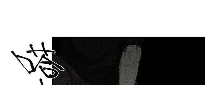 Thức Tỉnh Thành Sứa Nhưng Ta Vẫn Thật Siêu Thần Chapter 67 - 179