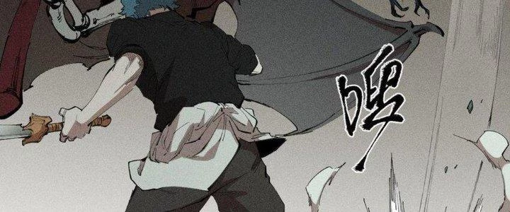 Thức Tỉnh Thành Sứa Nhưng Ta Vẫn Thật Siêu Thần Chapter 67 - 212