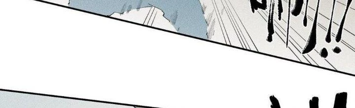 Thức Tỉnh Thành Sứa Nhưng Ta Vẫn Thật Siêu Thần Chapter 68 - 9