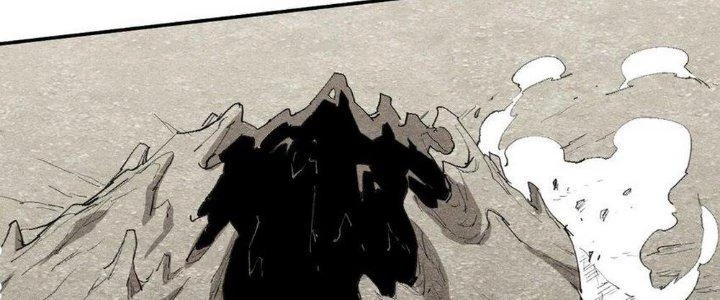 Thức Tỉnh Thành Sứa Nhưng Ta Vẫn Thật Siêu Thần Chapter 68 - 14