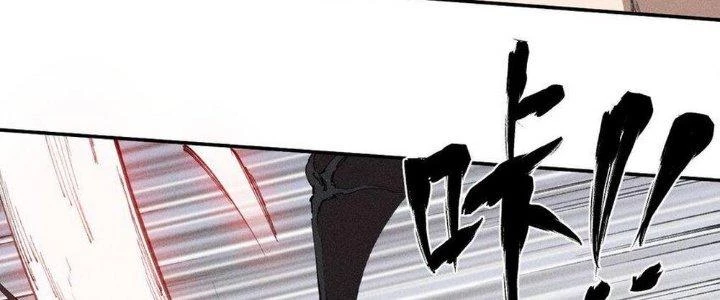 Thức Tỉnh Thành Sứa Nhưng Ta Vẫn Thật Siêu Thần Chapter 68 - 28