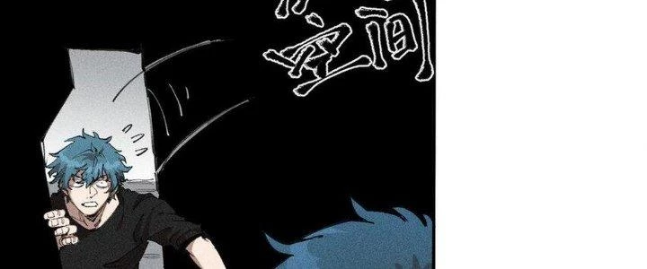 Thức Tỉnh Thành Sứa Nhưng Ta Vẫn Thật Siêu Thần Chapter 68 - 32