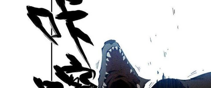 Thức Tỉnh Thành Sứa Nhưng Ta Vẫn Thật Siêu Thần Chapter 68 - 75