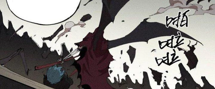Thức Tỉnh Thành Sứa Nhưng Ta Vẫn Thật Siêu Thần Chapter 68 - 94