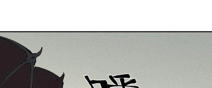 Thức Tỉnh Thành Sứa Nhưng Ta Vẫn Thật Siêu Thần Chapter 68 - 164