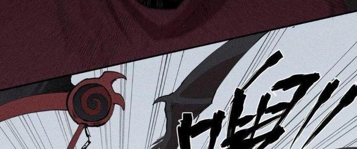 Thức Tỉnh Thành Sứa Nhưng Ta Vẫn Thật Siêu Thần Chapter 68 - 176