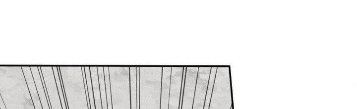 Thức Tỉnh Thành Sứa Nhưng Ta Vẫn Thật Siêu Thần Chapter 69 - 9